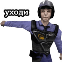 Half-Life