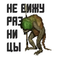 Набор стикеров Герои меча и магии