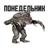 Герои меча и магии