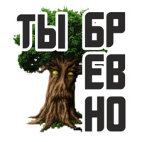 Герои меча и магии