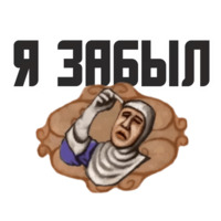 Герои меча и магии