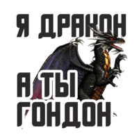 Герои меча и магии