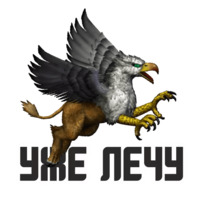 Герои меча и магии