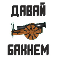 Герои меча и магии