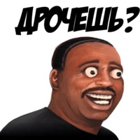Набор стикеров Hype