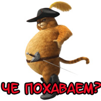 Шрек