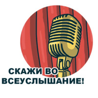 Бизнес