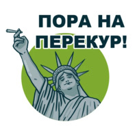 Бизнес