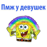Идиотские запросы