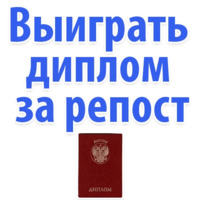 Идиотские запросы