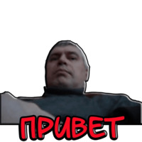 Геннадий Горин