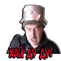 Геннадий Горин