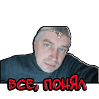 Геннадий Горин