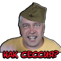 Геннадий Горин