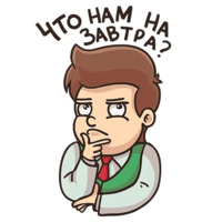 Набор стикеров Инфоурок