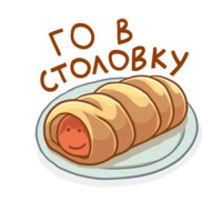 Инфоурок