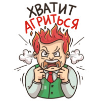 Инфоурок