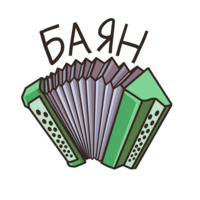 Инфоурок
