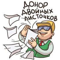 Инфоурок