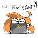iwtdy