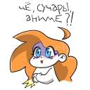 iwtdy