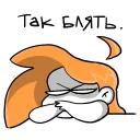 iwtdy