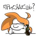 iwtdy