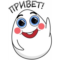 Яичко