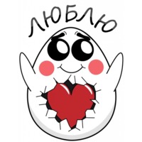 Яичко