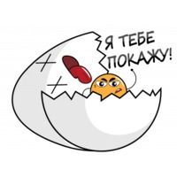 Яичко