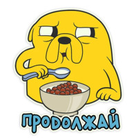 Джейк