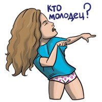 Экспонат