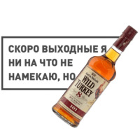 Джесика Джонс