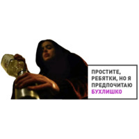 Джесика Джонс