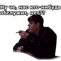 Жмурки