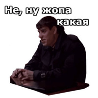 Жмурки