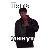 Жмурки