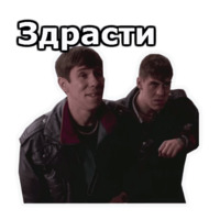 Жмурки