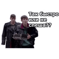 Жмурки