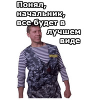 Жмурки