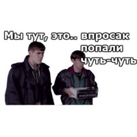 Жмурки