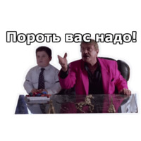 Жмурки