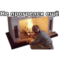Жмурки