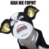 JoJos Bizarre Adventure