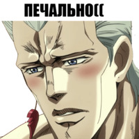 JoJos Bizarre Adventure