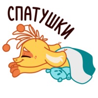 Джуи