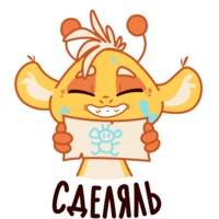 Джуи