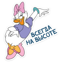Это просто любовь