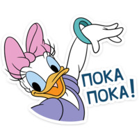 Это просто любовь