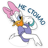 Это просто любовь
